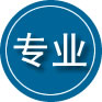 鄢陵专业道路救援