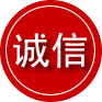 鄢陵诚信救援服务