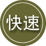 鄢陵24小时道路救援