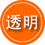 鄢陵救援费用合理